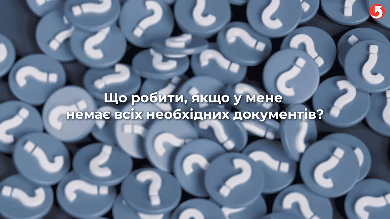 question-image